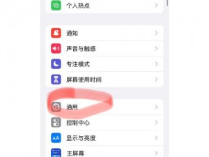 为什么禁止播放的视频不能重新发？如何解决这个问题？