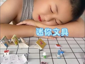 幼稚的初中生都在用的高颜值文具分享