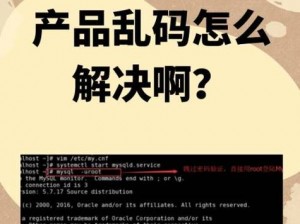 欧美狂野乱码一二三四区为什么看不了？如何解决？