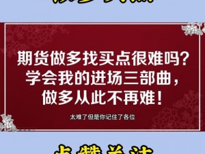 男生之间一起做亏亏的事情正常吗？为什么他们会这样做？