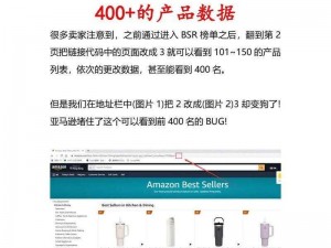 如何在美国选择适合的 ZOOZOON 产品？