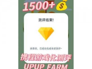 微信史上最囧游戏2第28关攻略详解：全关卡图文通关秘籍及第28关独到过关心得分享