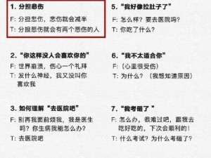 如何判断一个人是不是精品人？他们之间的区别又在哪里？