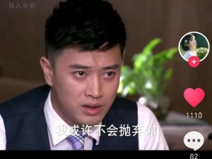 毛多多视频 1 为什么这么火？如何观看？