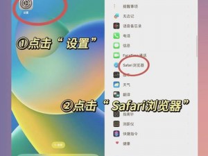 9I 看片成熟免费？为何能实现？有何风险？