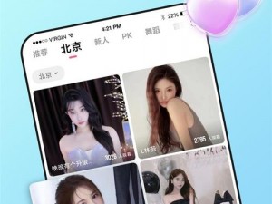 最近中文字幕 MV 在线视频 2019 为何如此受欢迎？