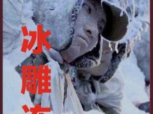 雪地大作战：圣诞老爷爷大战雪地吉利服，谁是最终赢家？