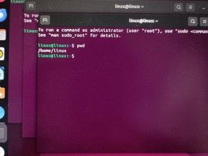 国产 Linux 免费系统有哪些？如何选择适合自己的国产 Linux 免费系统？