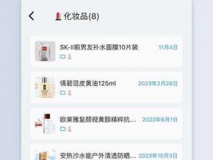 国精产品 W灬源码网站 1688 的源码为什么这么受欢迎？