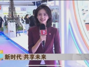 苏清歌秦可欣夏晴子闹元宵，精彩节目与你共享