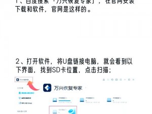 为什么亚洲乱码一卡 2 卡 3 卡？如何解决这个问题？