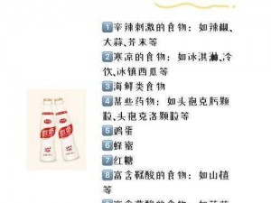 快来豆奶 apple 官网，发现更多健康美味的饮品