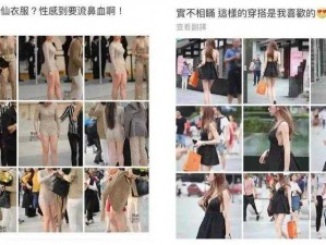 男下身进女人下身视频为什么都是免费的？有没有风险？