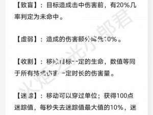 《火炬之光》任务道具丢不掉？教你几招轻松解决