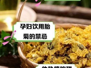 老旺日儿媳菊花，为什么会发生这种事？该如何避免？