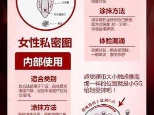 女生 j啊 va 能干多久？它持久耐用，使用体验良好