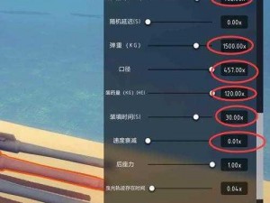 围攻 Besiege 零件使用攻略：解析零部件作用