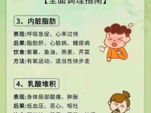 探墓风云手游楚江王技能深度解析与伙伴大全：缘分系统揭秘及全面指南