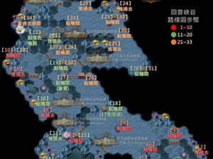 剑与远征回音峡谷攻略：图文详解新奇境探险策略与技巧全解析