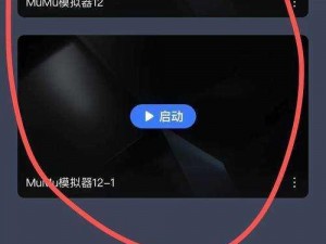 《如何使用军团要塞 2 多开挂机软件：详细操作指南》