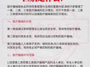 亚洲一二三产品区别在哪里_亚洲一二三产品区别在哪里？从品质、用途等多方面深入探讨