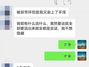 为什么草大逼会让人如此尴尬？如何避免草大逼的尴尬情况？怎样正确处理草大逼的问题？