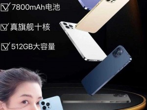 IUNI U810A：一款备受关注的智能手机，你了解多少？