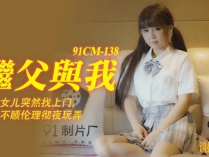 免费极品 A∨一视觉盛宴 182，为何如此受欢迎？如何获得？