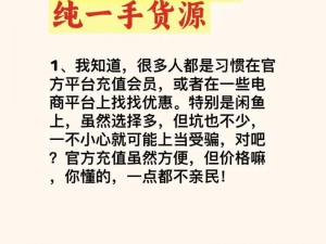 成人影视网，满足你对成人影视的所有需求