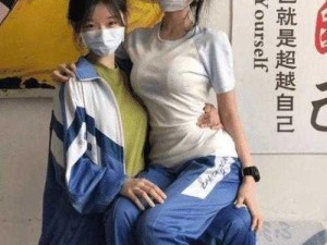 为什么夏季短袖能看见女同学乳突 qq？