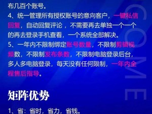 成品短视频源码与热门应用在功能和性能上各有优劣，需要根据具体需求和场景进行选择