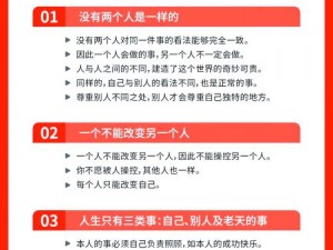 为什么-如何-怎样实现人马畜禽 CROPROATION？有哪些解决方案？