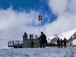 英语老师给我看山峰的……