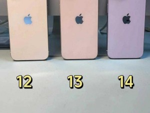 一线和二线的区别：iPhone14 和小米 13 哪个更值得买？