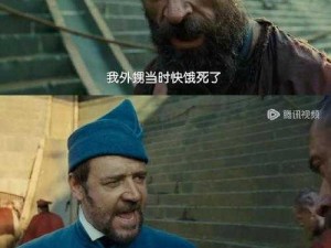 《腐烂国度大结局：人性与希望的终极考验》