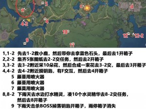 守望先锋PTR更新揭秘：新英雄登场与全新地图探索说明