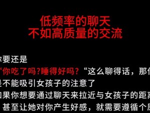 每次见面他都要好几次，这是为什么？