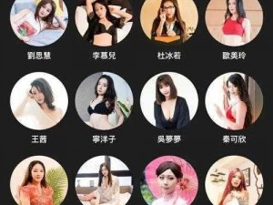 freetube 麻豆精品，一款免费、纯净、无广告的视频播放 App