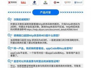 http91UUc 成熟：打造高品质生活的必备应用