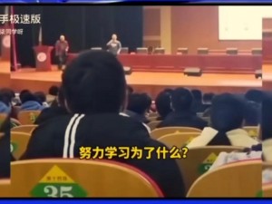 85 为何如此受欢迎？有哪些值得学习的地方？