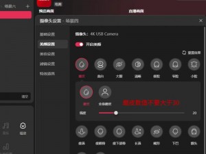 为什么看直播总是卡顿？YY22TV 夜月直播 APP 给你完美答案