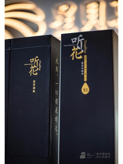 黄金御纹圣银石:揭秘古老传奇宝石的神秘面纱与非凡价值