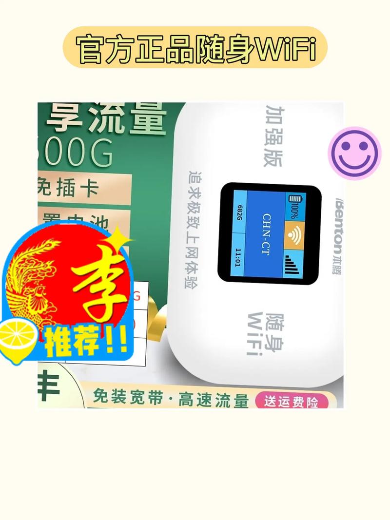 高清不卡二卡三卡四卡无卡,畅享流畅视频体验