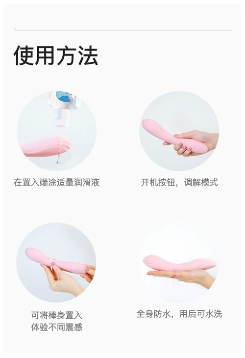 坐他头上让他口震动按摩棒,让你体验前所未有的刺激感受